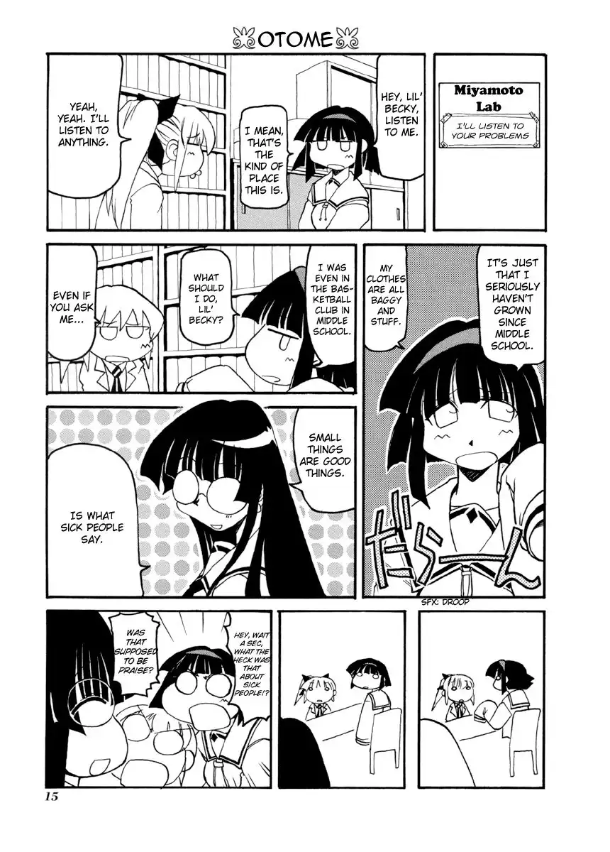 Pani Poni Chapter 56 3